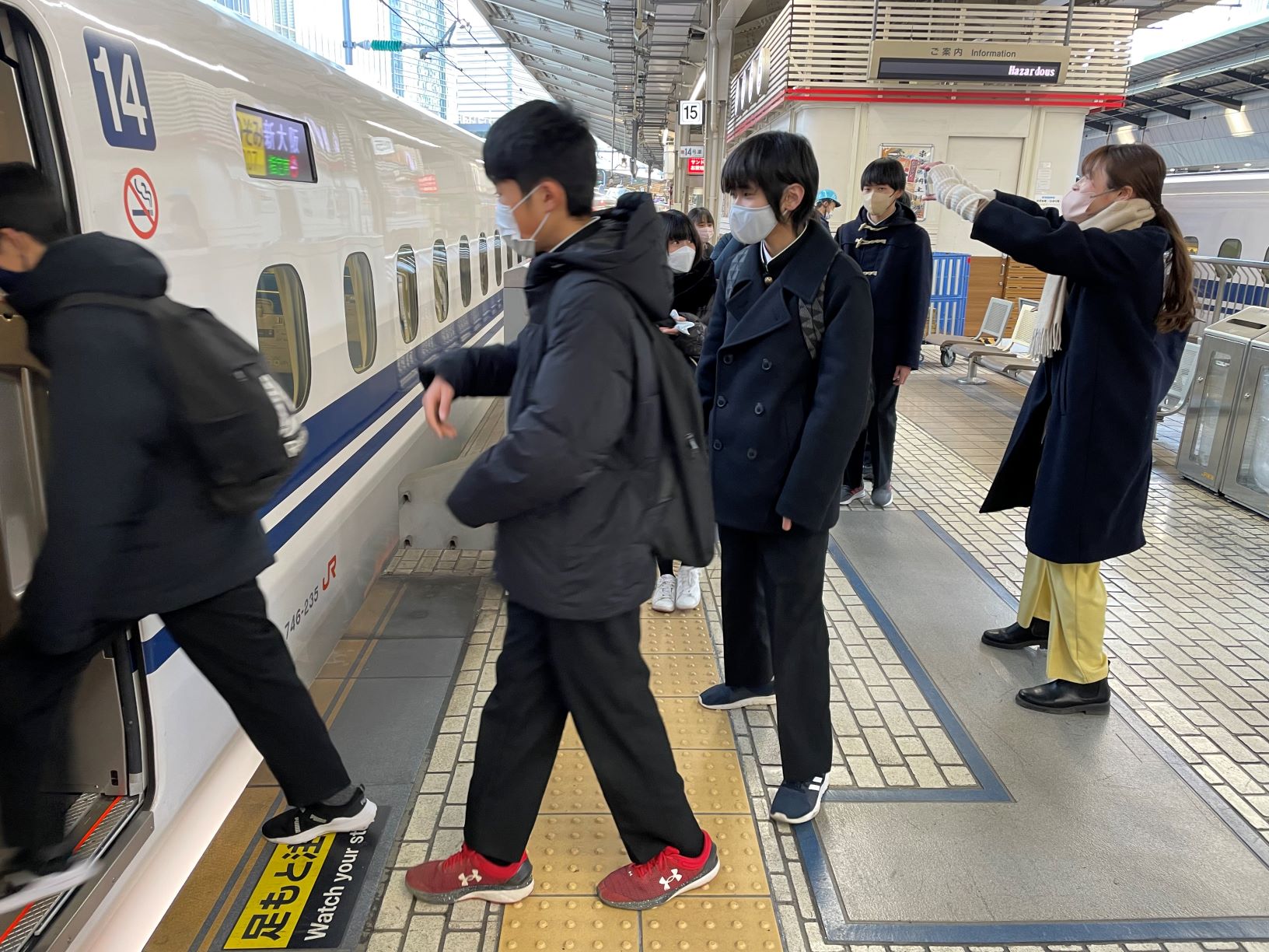 学総予選