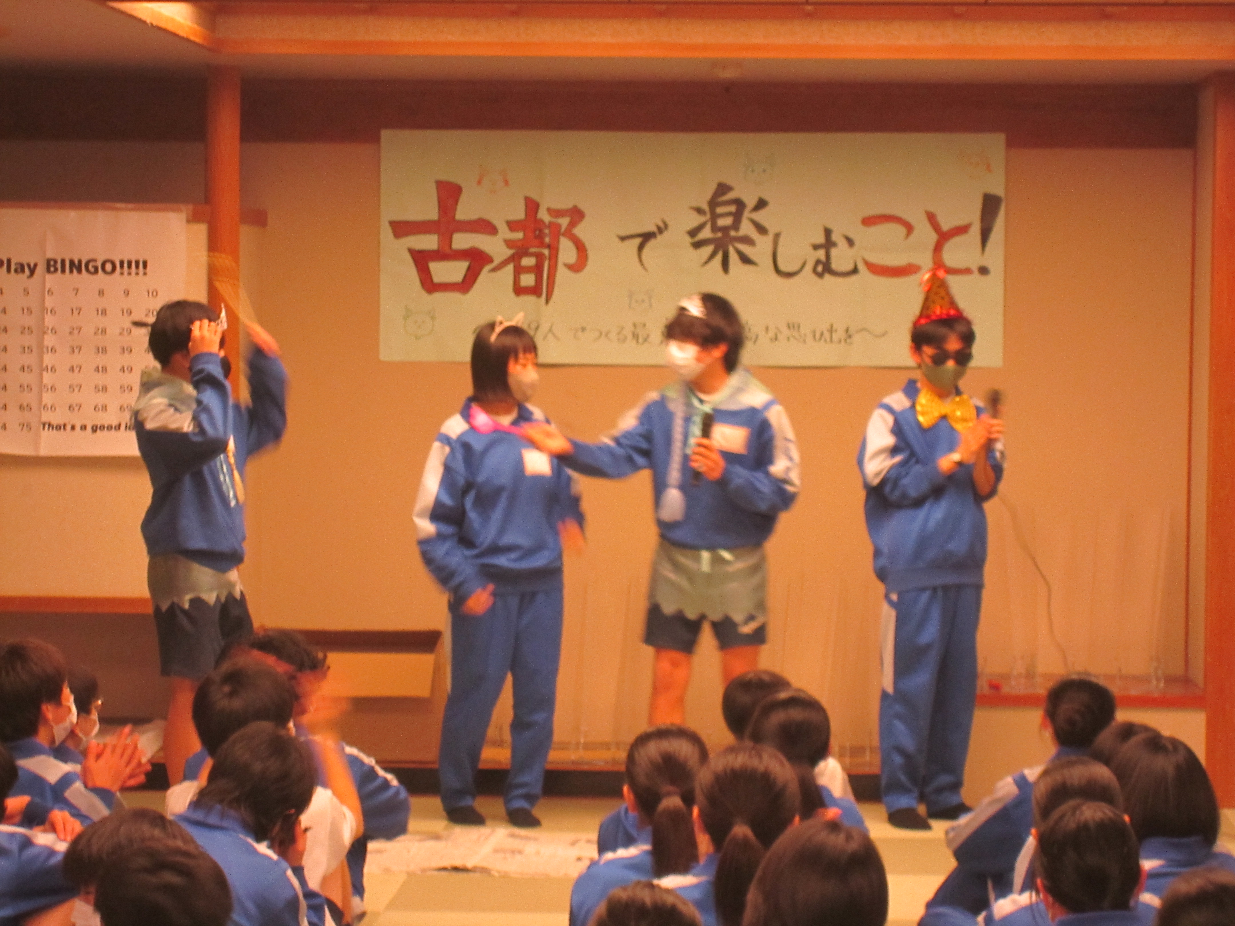 学総予選