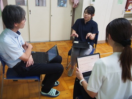 �ċG���E�����C�S