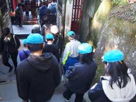 �C�w���s�V