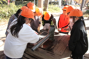 ��x�E�n�����w�Q