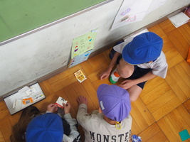 �������჉���h�Q