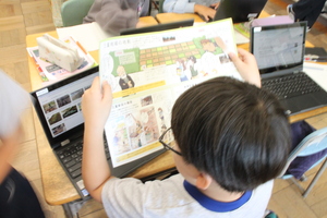 �Љ�ȕ��ǖ{���ƌ�����P