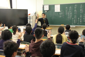 ���w�Z�o�O����