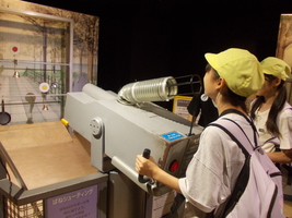 6年生校外学習2