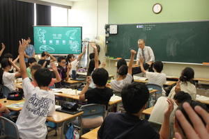 6年生租税教室4