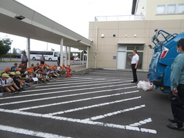 4年生校外学習1